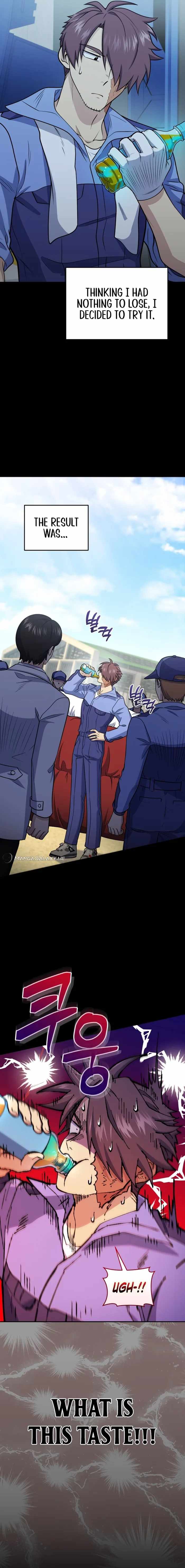 Bizarre restaurant Chapter 43 4